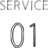 ハウスクリーニング SERVICE 01 見出し装飾
